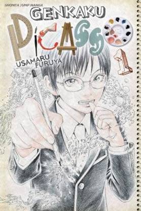 Genkaku Picasso, Vol. 1: Volume 1