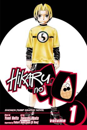 Hikaru no Go, Vol. 1: Volume 1