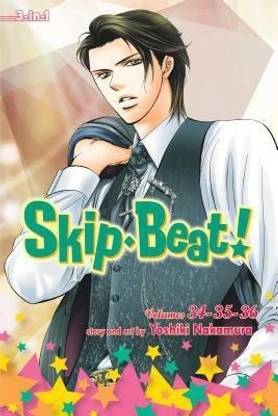 Skip?Beat!, (3-in-1 Edition), Vol. 12: Volume 12