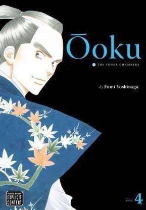 Ooku: The Inner Chambers, Vol. 4: Volume 4