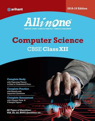 All in One Computer Science Cbse Class 12th
