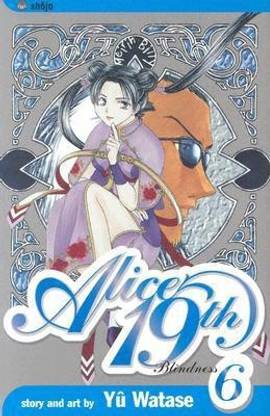 Alice 19th, Vol. 6