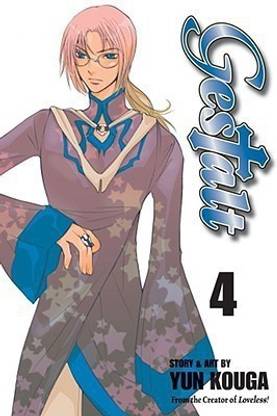 Gestalt, Vol. 4: Volume 4