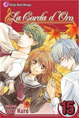 Corda d'Oro, Vol. 15