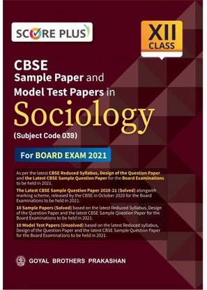 Score Plus CBSE Sample Paper and Model Test Papers in Sociology for Class 12