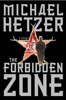 The Forbidden Zone