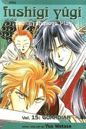 Fushigi Yugi, Vol. 15
