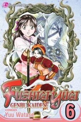Fushigi Yugi: Genbu Kaiden, Vol. 6