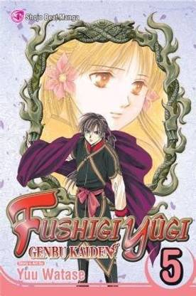 Fushigi Yugi: Genbu Kaiden, Vol. 5: Volume 5