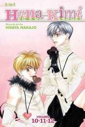 Hana-Kimi (3-in-1 Edition), Vol. 4