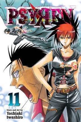 Psyren, Vol. 11: Volume 11