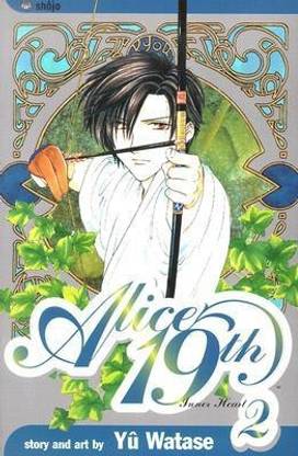 Alice 19th, Vol. 2