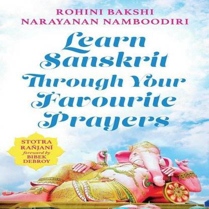 Learn Sanskrit Through Your Favourite Prayers