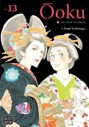 Ooku: The Inner Chambers, Vol. 13: Volume 13