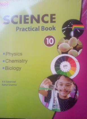 Science Lab Manual Mgs Publishers