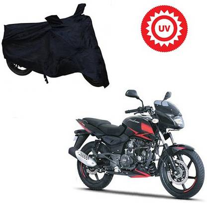 Atulit enterprises Two Wheeler Cover for Bajaj