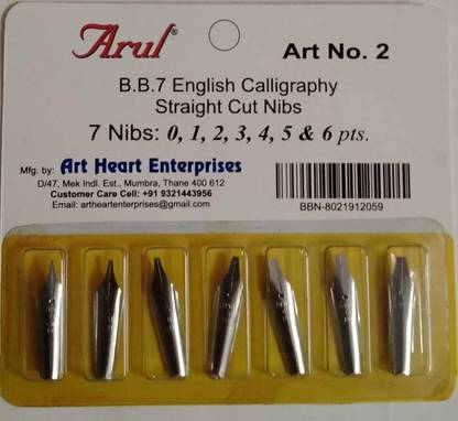 arul Art No - 2
