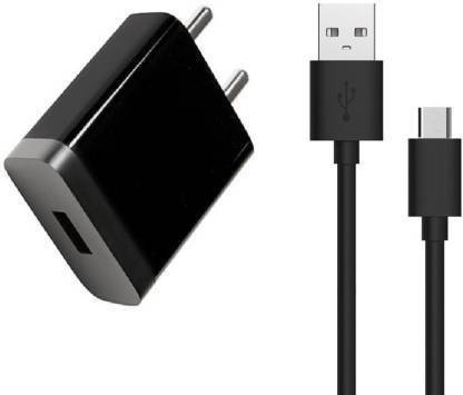 वेबिला C-Type Wall Charger Accessory Combo for Y73 एक्सेसरी कॉम्बो