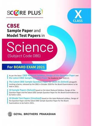 Score Plus CBSE Sample Paper and Model Test Papers in Science for Class 10