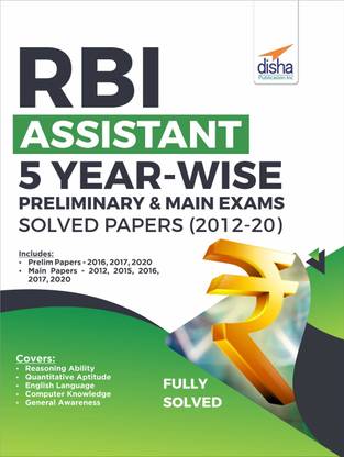 Rbi Assistant 5 Year-Wise Preliminary & Main Exams Solved Papers (2012-20)