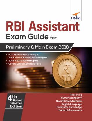 RBI Assistants Exam Guide for Preliminary & Main Exam 4th Edition