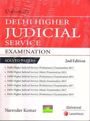 DELHI HIGHER JUDICIAL SERVICE EXAMINATION SOLVED PAPER