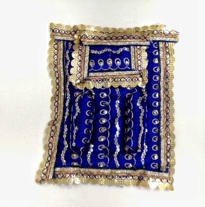 DURGA HOSIERY gadda pillow for 3or 4 no Dress