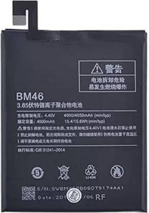 super battery Mobile Battery For  Redmi Xiaomi MI Redmi Note 3 - 4000mAh, BM46 (ORIGINAL TESTED BACKUP GUARANTEED 100%)