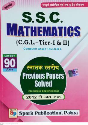 SPARK SSC Mathematics Cgl Tier 1 2 90 Sets (Paperback, Hindi, SPARK) Mr Books