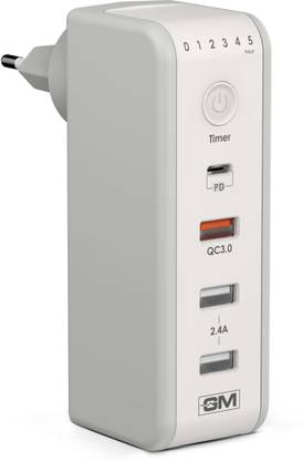 GM 3263 Worldwide Adaptor