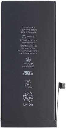 FliptrOn Mobile Battery For  Apple iPhone 8 Plus
