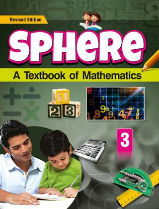 Sphere 3 (A Textbook Of Mathematics)