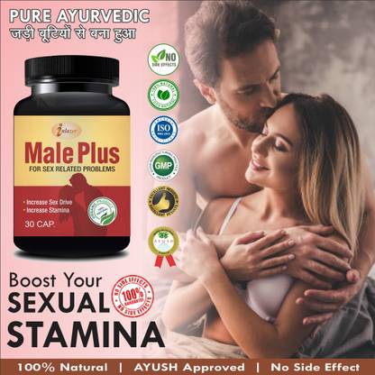 inlazer Male Plus Solution Sex Product Complets Sexual Life Enjoys Low Problems