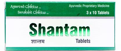 DHANVANTARI Shantam - 90 Tablets
