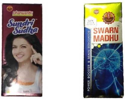 Dhanwantri SUNDARI SUDA & SWARN MADHU