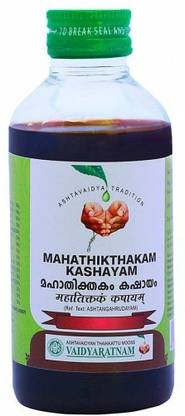 Vaidyaratnam A combo of mahathiktam kashyam 200ml