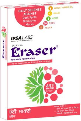 Eraser Ayurvedic Anti Marks Cream