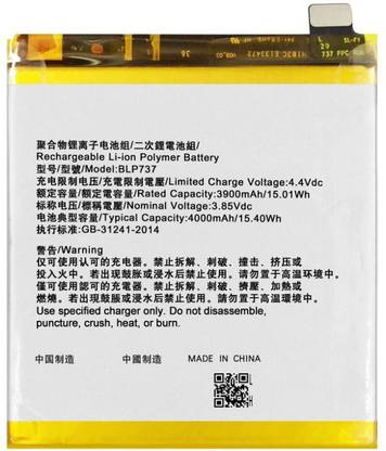 MNT enterprises Mobile Battery For  Oppo Reno 2