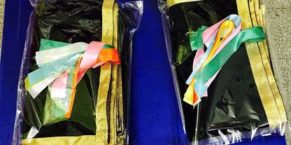 A SARKAR MAGIC WORLD The End Banner Magic / Magic Message Banner / Good bye banner 1 Magic Tricks
