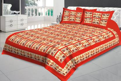 Raj Devi Jaipur 228 TC Cotton King Printed Flat Bedsheet