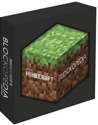Minecraft: Blockopedia