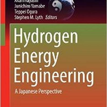 Hydrogen Energy Engineering