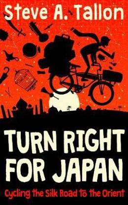 Turn Right For Japan