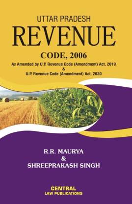 Uttar Pradesh Revenue Code, 2006