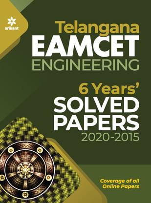 Telangana EAMCET Engineering 6 Years Solved Papers 2021