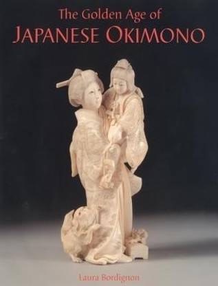 Golden Age of Japanese Okimono: The Dr. A.m. Kanter Collection