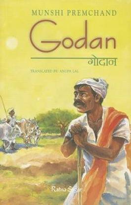Godan