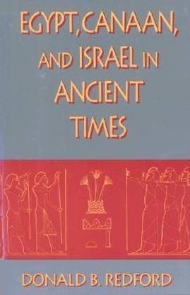 Egypt, Canaan, and Israel in Ancient Times
