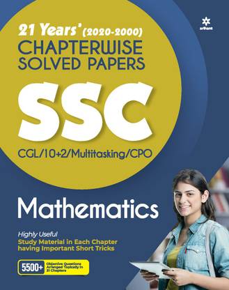 SSC Chapterwise Solved Papers Mathematics