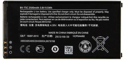 Welzone Mobile Battery For  Nokia Microsoft Lumia 640 RM-1109 RM-1072 RM-1073 [ BV-T5C ]